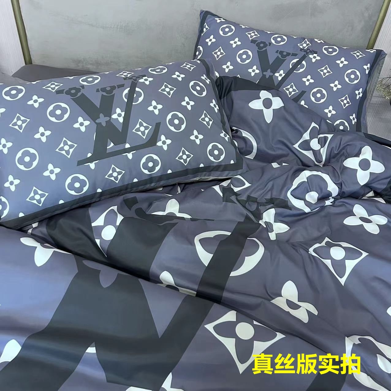 「#2266」Bedding-Louis Vuitton four-piece set