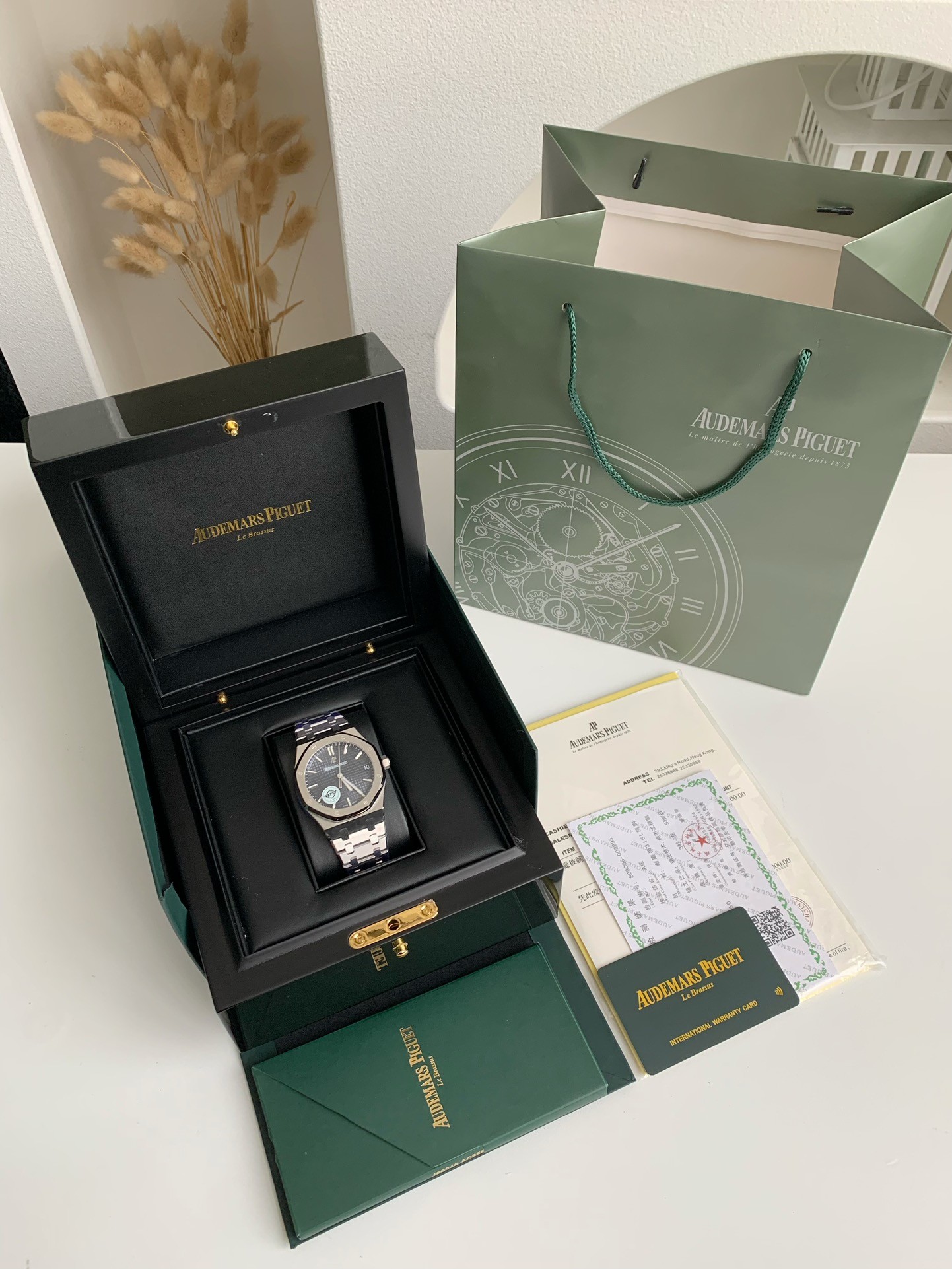 「#1291」Audemars Piguet Royal Oak 15500 Series Men's Watch 41mm