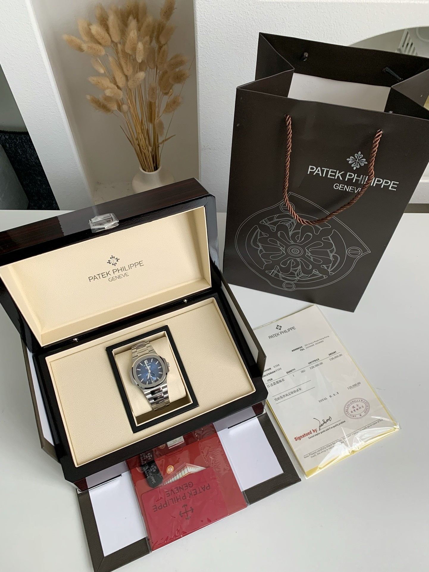 「#1398」PATEK PHILIPPE 5726 series watch