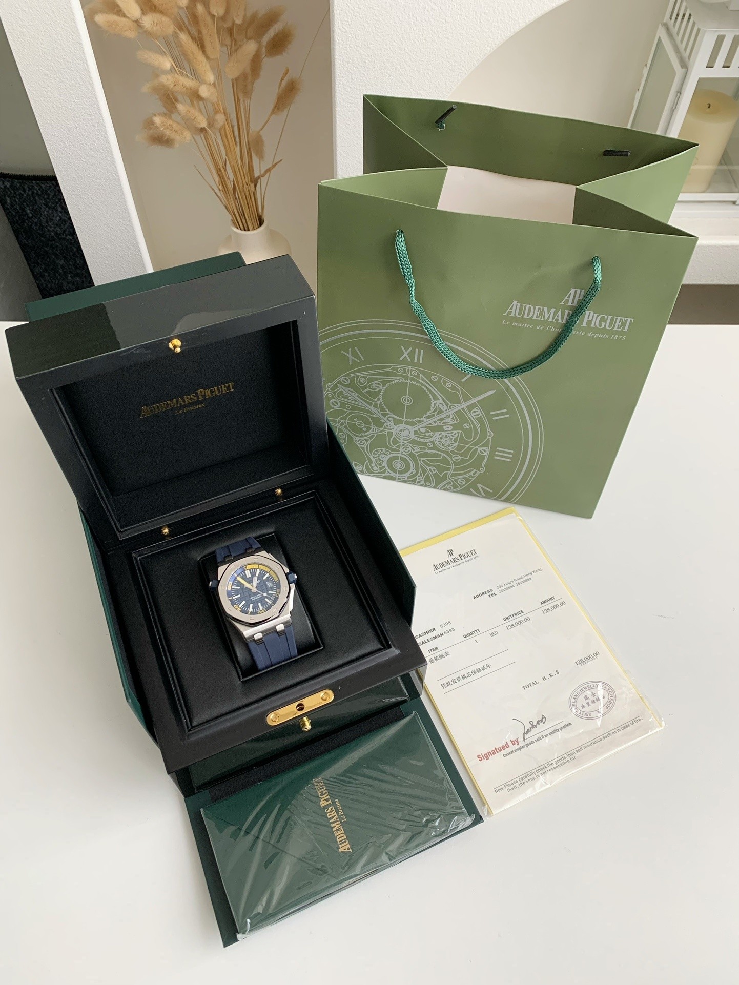 「#1487」Audemars Piguet Royal Oak Offshore series mechanical men’s Watch V 8 version, Color series