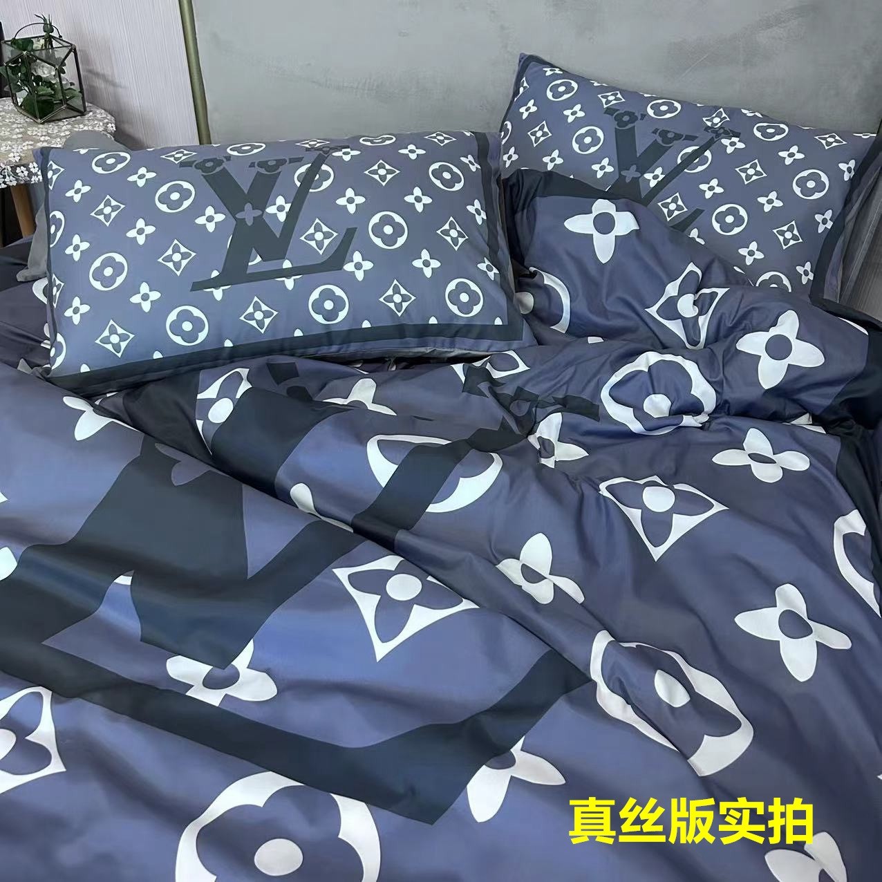 「#2266」Bedding-Louis Vuitton four-piece set