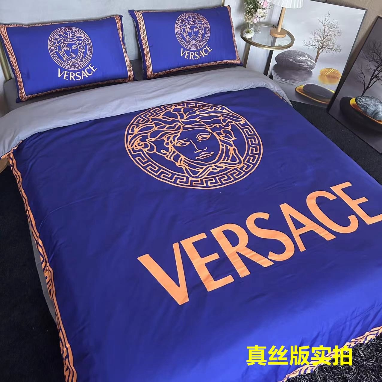 「#2271」Bedding-VERSACE four-piece set