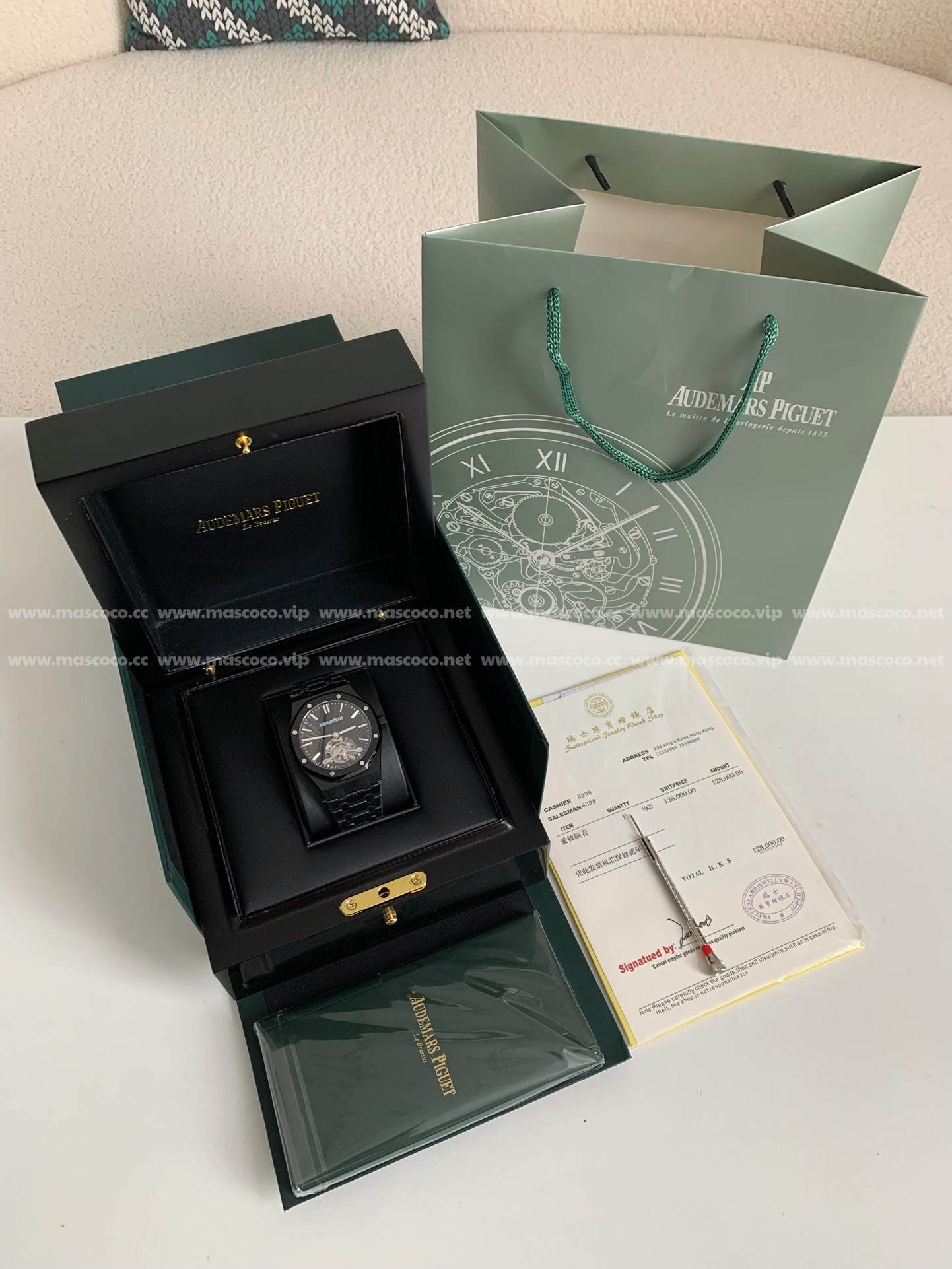 「#1287」Audemars Piguet Royal Oak Tourbillon Men's Watch
