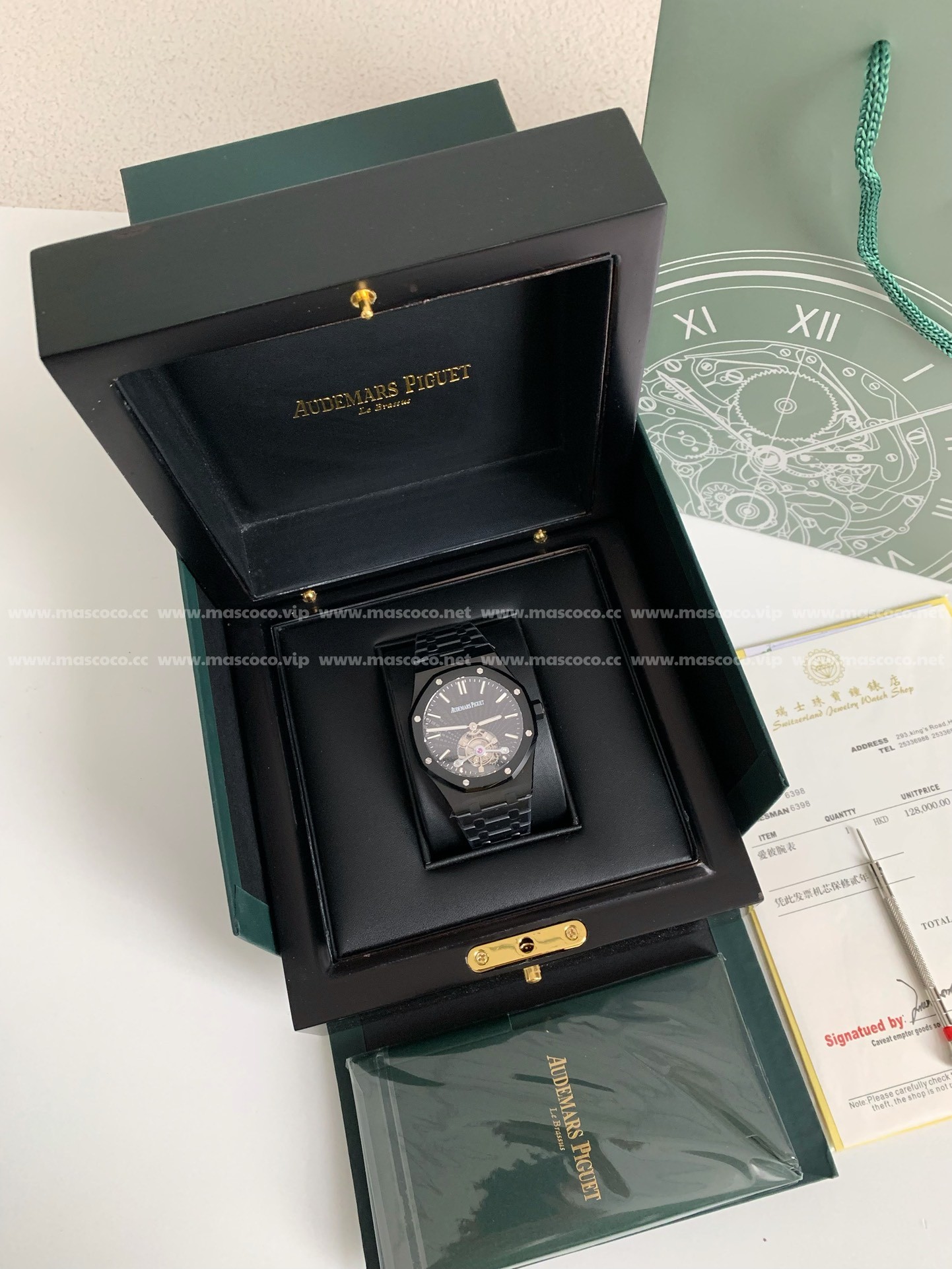 「#1287」Audemars Piguet Royal Oak Tourbillon Men's Watch