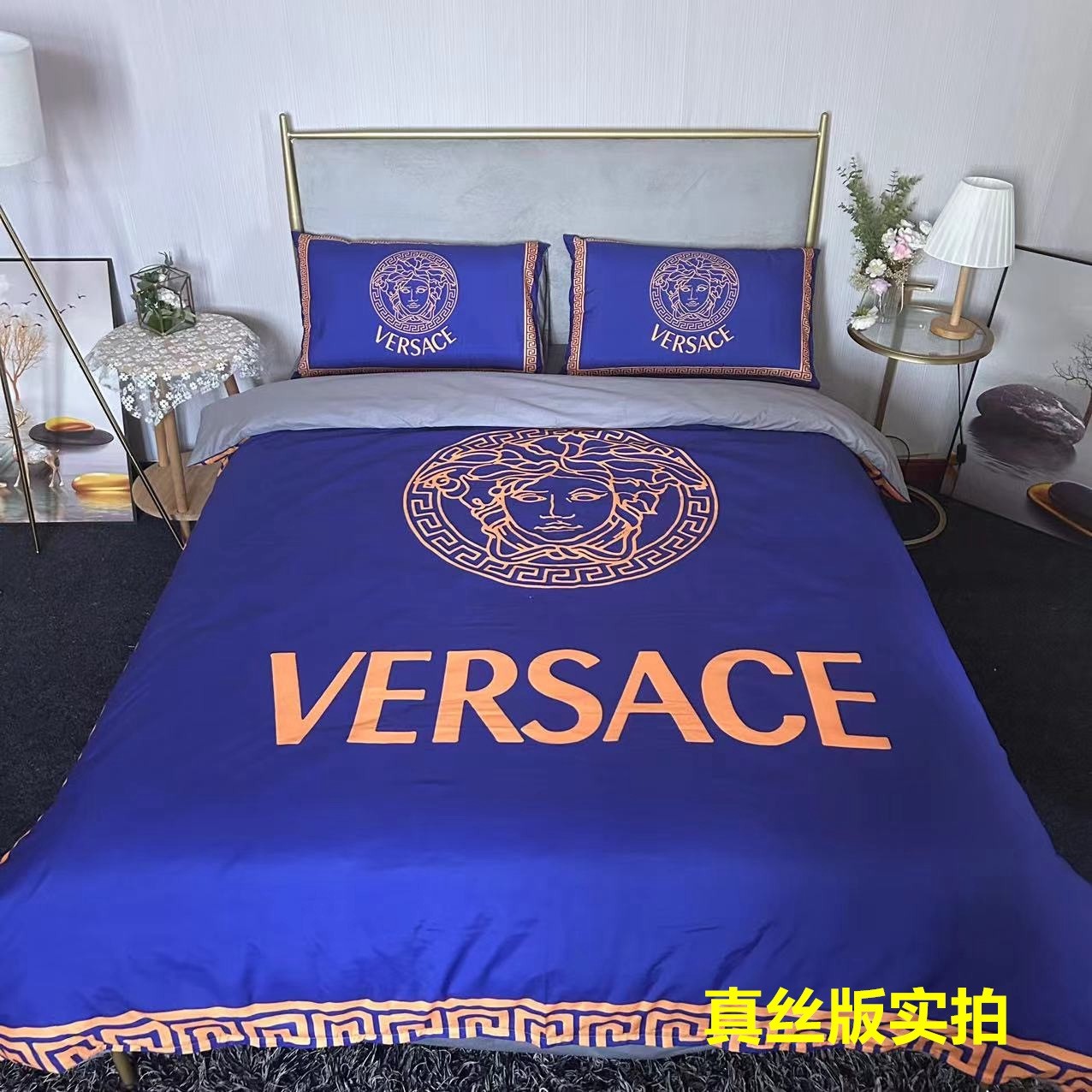 「#2271」Bedding-VERSACE four-piece set